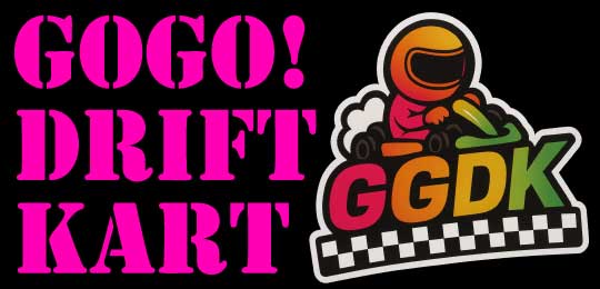 幸田サーキット de キャンプ